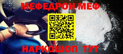 герыч Гатчина
