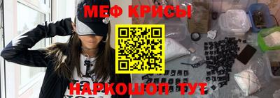 первитин Гагарин