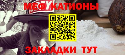 герыч Гатчина