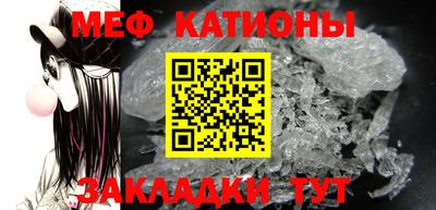 герыч Гатчина