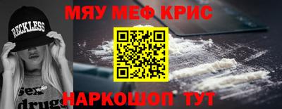 первитин Гагарин