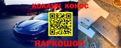 первитин Гагарин