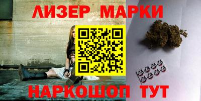 герыч Гатчина