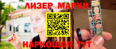 герыч Гатчина