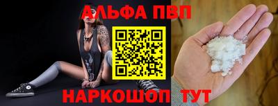 герыч Гатчина