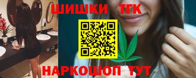 герыч Гатчина