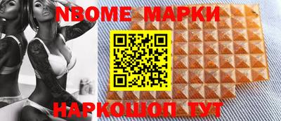 кристаллы Гай