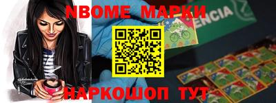первитин Гагарин