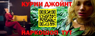 кристаллы Гай