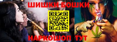 герыч Гатчина