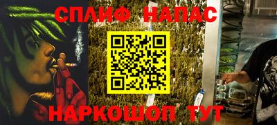 первитин Гагарин