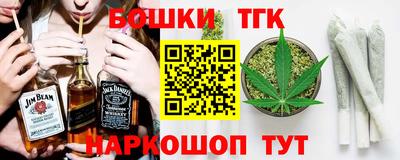 первитин Гагарин
