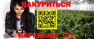 герыч Гатчина