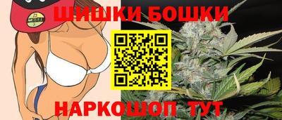 герыч Гатчина