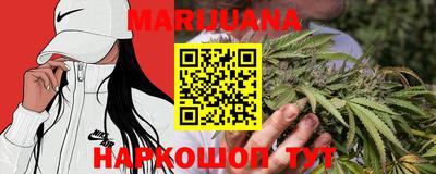 кристаллы Гай
