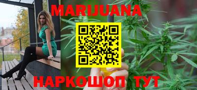 кристаллы Гай