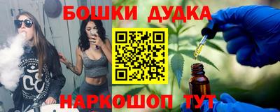 кристаллы Гай
