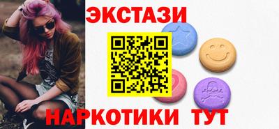 первитин Гагарин