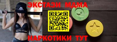 первитин Гагарин
