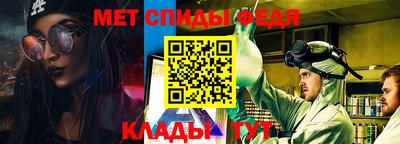 кристаллы Гай
