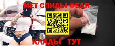 герыч Гатчина