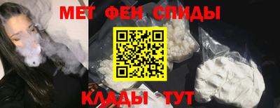 герыч Гатчина