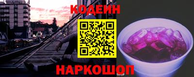 первитин Гагарин