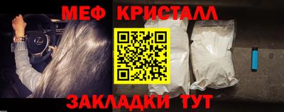 герыч Гатчина