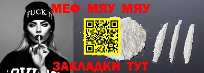 герыч Гатчина